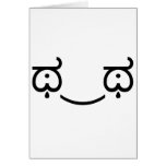 Tears of Joy cards