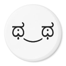 Tears of Joy Magnet