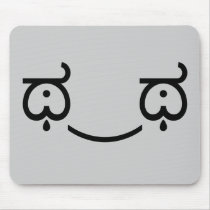 Tears of Joy Mouse Pad