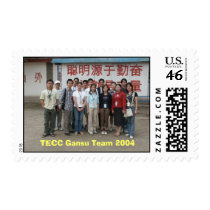 TECC Gansu Team 2004 postage