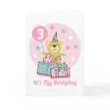 Teddy Bear 3rd Birthday Card