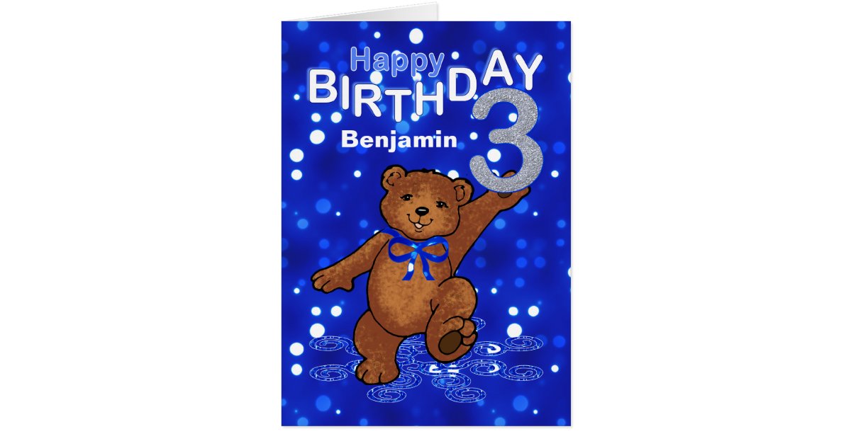 baby bear birthday