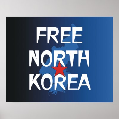 korea poster