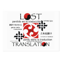 TEE Lost in Translation Business Card Template