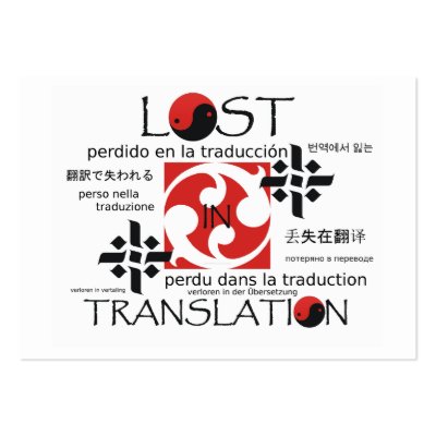 TEE Lost in Translation Business Card Template by teepossible