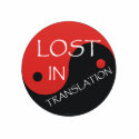 TEE Lost in Translation photo sculptures