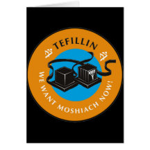 Tefillin Cards