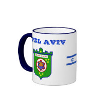 Tel Aviv Mug / "תל אביב ספל"