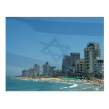 Tel Aviv Post Cards