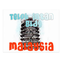 TelokIntan1 Post Cards