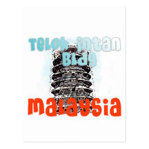 TelokIntan1 Postcard