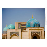 Telyashayakh Mosque: Domes Greeting Cards