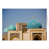 Telyashayakh Mosque: Domes Greeting Cards