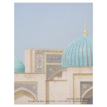 Telyashayakh Mosque: Domes DSC2591 Letterhead Design