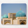 Telyashayakh Mosque: Domes Mousepads