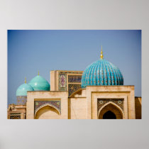 Telyashayakh Mosque: Domes Print
