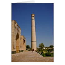 Telyashayakh Mosque: Minaret Card