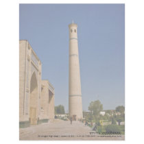 Telyashayakh Mosque: Minaret DSC2588 Customized Letterhead