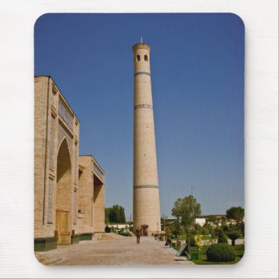 Mosque Minaret Design