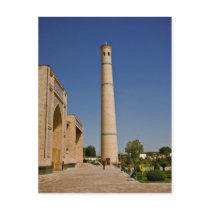 Telyashayakh Mosque: Minaret Post Card