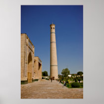 Telyashayakh Mosque: Minaret Poster
