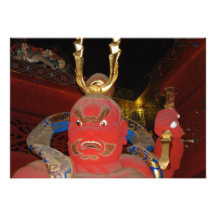 Temple Guardian Custom Announcement