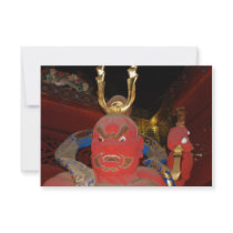 Temple Guardian Personalized Announcements