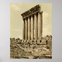 Temple of the Sun, side view, Baalbek, Holy Land Print