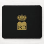 Ten Commandments Mousepad