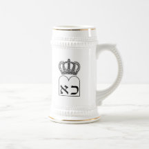 Ten Commandments Mugs
