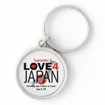 Tenderhearted Love 4 Japan Key Chains