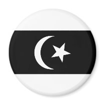Terengganu, Malaysia Fridge Magnet