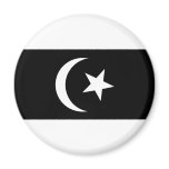 Terengganu, Malaysia Fridge Magnet