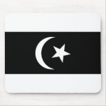 Terengganu, Malaysia Mousepad