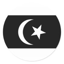 Terengganu, Malaysia Sticker