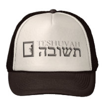 Teshuvah hats