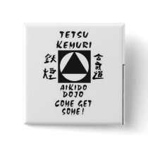 Tetsu Kemuri Dojo Button