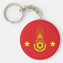 Thai Army Division Commander, Thailand Key Chain