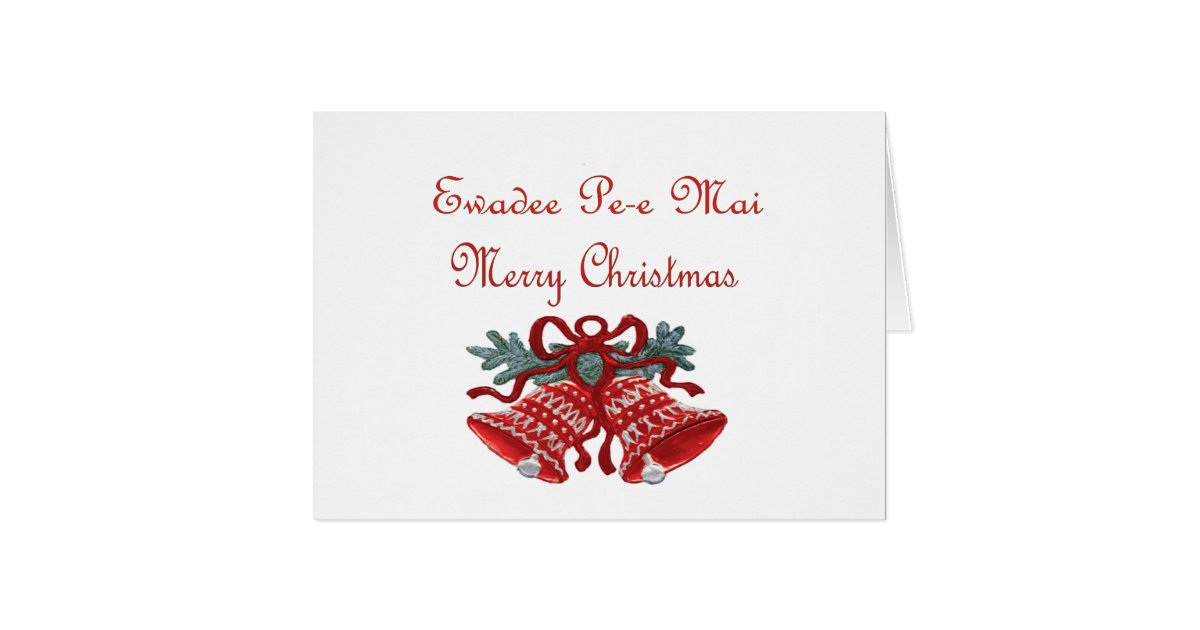 thai-christmas-card-zazzle