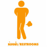 THAI FOOD CAN BE SPICY ⚠ Funny Sign : Restrooms ⚠ Acrylic Cut Outs