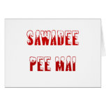 Thai: Sawadee Pee Mai Greeting Card