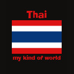 Thailand Flag Map Text Ladies Baby Doll