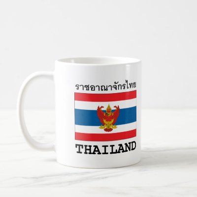 Thailand Coffee Mugs