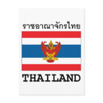 Thailand Postcards