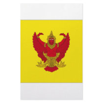 Thailand Royal Standard stationery