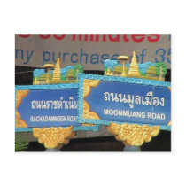 Thailand Street Signs Post Card