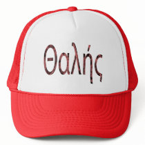 Thales Trucker Hat