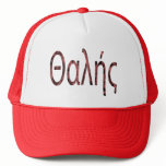Thales hats