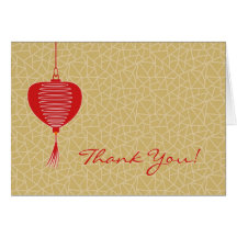 Thank You Asian Stylish Folded Card