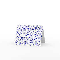 Thank You_ Card